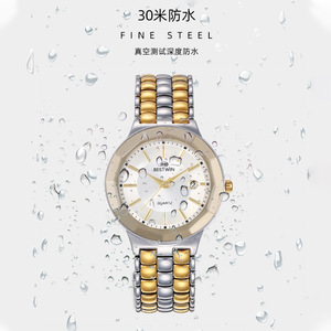 Reloj de Lujo para Mujer 2026 - Reloj de Pulsera de Cuarzo, Resistente al Agua, Diseño Casual de Negocios, Suministro al por Mayor de Fábrica - Product Image 4
