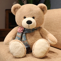 Ours en peluche géant en forme de rose, doux et confortable, cadeau d'anniversaire, logo personnalisé