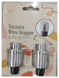 Tapón <span class=keywords><strong>de</strong></span> Vacío para <span class=keywords><strong>Vino</strong></span> Tinto Desechable <span class=keywords><strong>de</strong></span> Acero Inoxidable Thankhot, Tecnología Patentada 2 en 1 para Uso <span class=keywords><strong>de</strong></span> 30 Días, Accesorio - Product Image 2