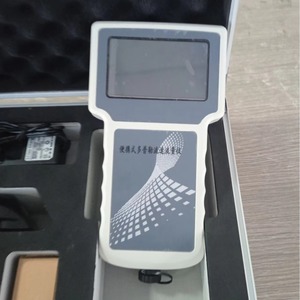 Alat Pengukur Kecepatan Aliran Air Sungai <span class=keywords><strong>Digital</strong></span> Doppler Portabel Akurasi Tinggi - Product Image 4