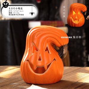 Dạ Quang bí ngô đèn lồng Rỗng ra dẫn ánh sáng vui trung tâm mua sắm vui chơi giải trí công viên ngoài trời Halloween trang trí đạo cụ trang trí - Product Image 5
