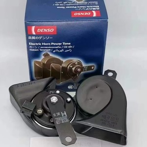 <span class=keywords><strong>Klaxon</strong></span> de <span class=keywords><strong>voiture</strong></span> double ton escargot 12v double prise universel modifié <span class=keywords><strong>klaxon</strong></span> de <span class=keywords><strong>voiture</strong></span> spécial - Product Image 6