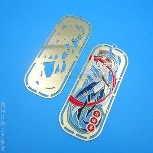 Marque-pages en métal Anime 90x30mm, design creux plaqué or, cadeau de papeterie - Product Image 3