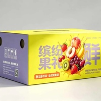 Boîtes en carton ondulé personnalisées avec impression de logo pour le commerce électronique, boîtes d'expédition en carton rose avec fermeture éclair et bande de déchirement