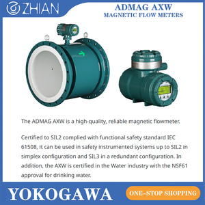 เครื่องวัดอัตราการไหล ADMAG AXW สำหรับการใช้งานในสายการผลิตอุตสาหกรรม การจ่ายน้ำ และการบำบัดน้ำเสีย - Product Image 1
