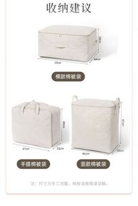 Bolsa de almacenamiento para baño, bolsa para muebles de dormitorio, bolsa de almacenamiento para sala de estar, bolsa de almacenamiento para muebles del hogar, bolsa de almacenamiento para edredones de dormitorio, baño - Product Image 5