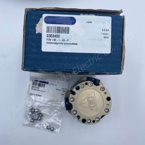 SCH&UNK PZN+64-1-AS-P 0303490 ชุดจับยึดแบบลมสามขา รุ่นดั้งเดิม ชิ้นส่วนระบบจับยึดแบบนิวแมติก - Product Image 1