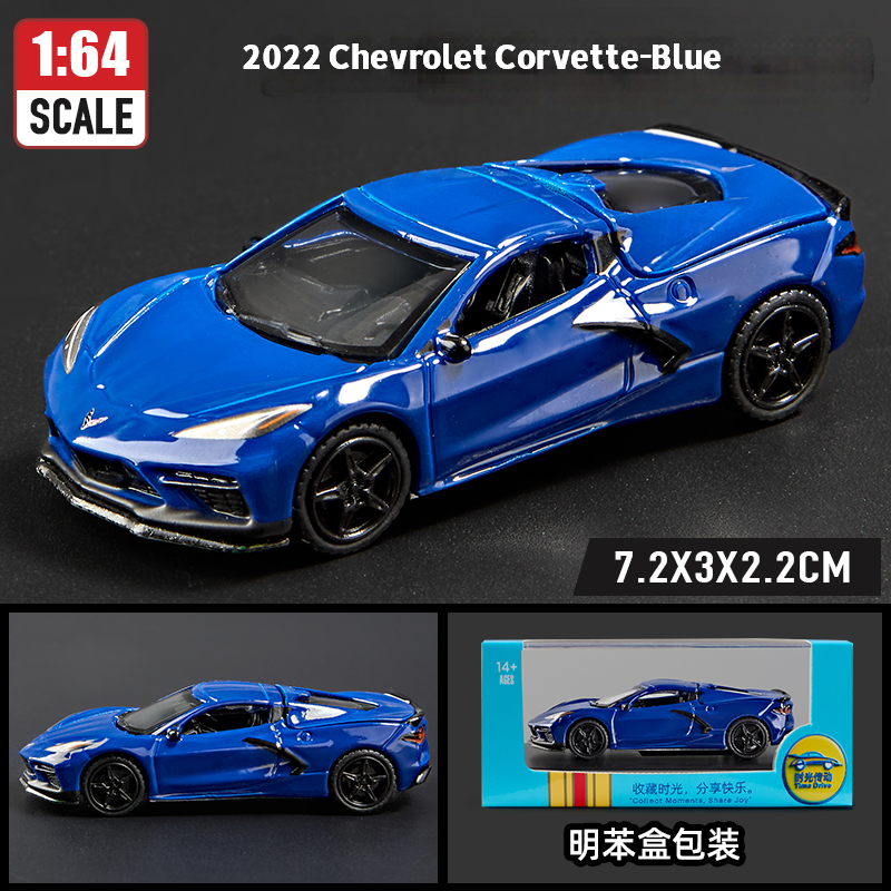 Chevrolet Corvette 2022-bleu