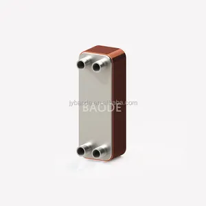 BL26 Hot Oil to Water Brazed Plate Heat Exchanger for Drying Oven BPHE