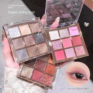 Gege Bear Ryukyu Phantom เก้าสีอายแชโดว์ที่ละเอียดอ่อนแบบเคลือบเงาปราศจากความโหดร้ายสารเคมีกันน้ำสำหรับ<span class=keywords><strong>นักเรียน</strong></span>ชาวเกาหลี - Product Image 2