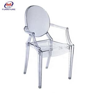 Factoey Wholesale Ht Sale Kids Fancy Plastic <strong>Children</strong> Party <strong>Chairs</strong> - Product Image 3