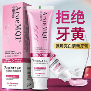Pasta Dental Blanqueadora Aromqi 110g, Blanquea los Dientes, Elimina Manchas, Aliento Fresco, Uso para Adultos - Product Image 1