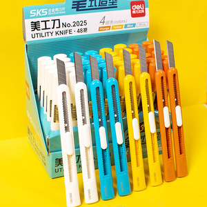 Deli Utility Knife 2025 80x9x0.4mm Stainless Steel Blade Plastic Handle Mixed Colors Portable Paper Cutter - Product Image 1