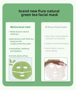 自社ブランドピュアナチュラルオーガニックグリーンティーコラーゲンフェイシャルマスクファーミングさわやか保湿ブライトニング - Product Image 6