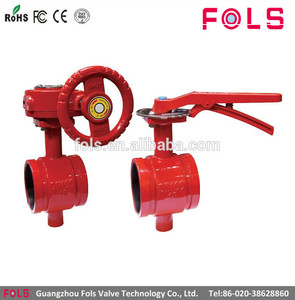 Lance-incendie manuel rouge - Product Image 2