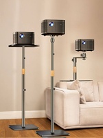 Support de projecteur HaoMing, réglable à 360 degrés, hauteur réglable, support de sol universel pour projecteur avec capacité de charge de 5 kg