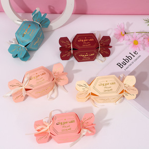 Hexagon Gift <b>Boxes</b> With Gold Foil Printing And Ribbon Decorations For Wedding Or Special Occasions - Product Image 6
