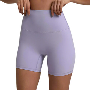 Shorts de Yoga para Mujer, Spandex/Poliéster, Cintura Alta, Tela Transpirable, Tallas Grandes, Comodidad y Cobertura - Product Image 2