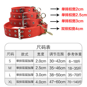 <strong>Tactical</strong> <strong>Collars</strong> with Puppy <strong>Collar</strong> Nylon Pet <strong>Collar</strong> <strong>Tactical</strong> Polyester with Premium Hardware Good Choice for All Breeds <strong>Dogs</strong> - Product Image 4