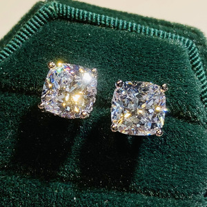 Orecchini a Perno Quadrati con Quattro Punte per Donne, Design Geometrico, Accessori per Orecchie alla Moda per Uso Quotidiano - Product Image 1