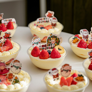 Nhà Máy Tùy Chỉnh 390Ml Vòng Bánh Bóng Container Nhựa Mousse Di Động Bóng Hình Dạng Trong Suốt Mini Tiramisu Hộp Bao Bì - Product Image 1