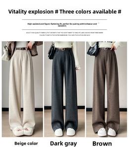 2025 autunno nuovi pantaloni Casual a vita alta dimagranti a gamba larga da <span class=keywords><strong>donna</strong></span> con chiusura a cerniera con orlo smerlato allacciato - Product Image 4