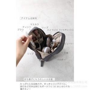 Bolsa de maquillaje cuadrada portátil con cremallera, impermeable, de poliéster, para viajes y almacenamiento en el hogar. - Product Image 3