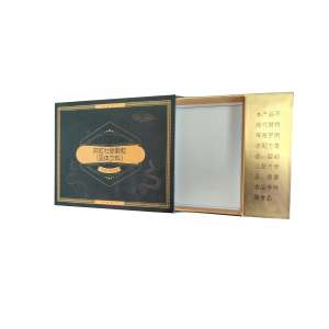 Boîte d'emballage personnalisée en carton <span class=keywords><strong>fantaisie</strong></span> avec tiroir pour produits agricoles dérivés, avec estampage à chaud - Product Image 1