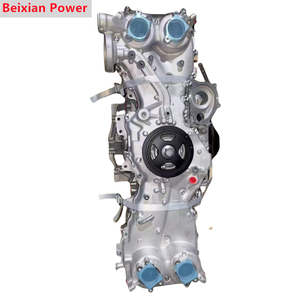 Fábrica al por mayor adecuada para Subaru <span class=keywords><strong>Forester</strong></span> 2,0 Lilion, Outback 2,5 Toyota 86FB20 FB25 FA20T conjunto de motor - Product Image 5
