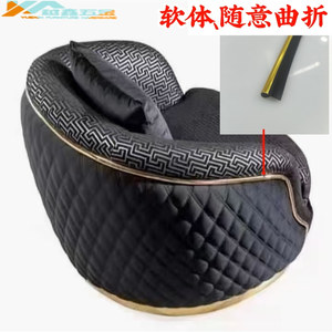 Leather Sofa Decorative Edge Banding <b>Strips</b> PVC Soft Furniture Trim <b>Sealing</b> <b>Strip</b> - Product Image 2