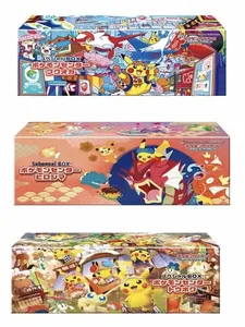 Y Y กล่องเกมการ์ดสะสมแบบปิดผนึกรุ่นภาษาญี่ปุ่นซีรีส์ภูมิภาคการ์ดของขวัญสไตล์อนิเมะรุ่นลิมิเต็ดอิดิชันสไตล์ - Product Image 5