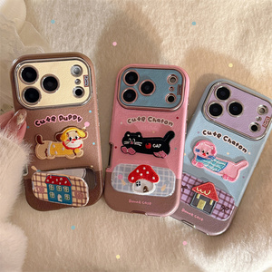 Cartoon Leather Puppy holder Mirror Phone case for <b>iPhone</b> 17 16 Pro Max Embroidery Dog cute Bracket cat <b>Stand</b> Chaton back Cover - Product Image 1