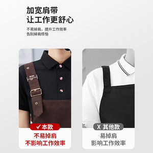 Tablier de restaurant professionnel pour le personnel de cuisine d'hôtel, <span class=keywords><strong>service</strong></span> de restauration, vêtements de travail d'hôtellerie - Product Image 6