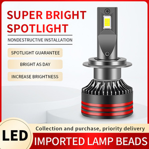 Faros Delanteros para Automóvil YOSOVLAMP M8 PRO X8S Directo de Fábrica 120W 20000lm LED de Alta Potencia IP67 H4 H7 H11 12V 24V - Product Image 3