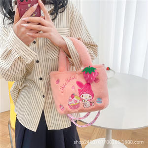 Bolsos de Peluche Suaves y Baratos, Bolsos de Mano de Peluche Melody Kt, Bolsos de Hombro <span class=keywords><strong>para</strong></span> Niñas - Product Image 5