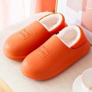 Casa personalizzata invernale calda scarpe da ginnastica antiscivolo stile giapponese <span class=keywords><strong>ospedale</strong></span> zoccoli pantofole per le donne e gli uomini - Product Image 5