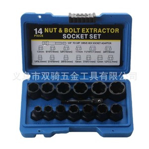 14Pcs Reverse Thread Nut Extractor Socket Set Imperial Inch Drive 0.8 In Household Rust <b>Remover</b> Tool Kit - Product Image 2
