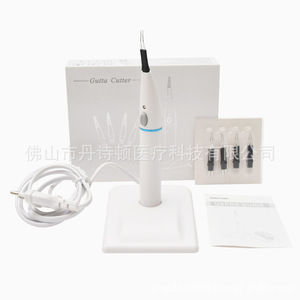 Cortador de Gutapercha Dental Dansdon, Equipo de Terapia Oral con Carga Inalámbrica y Esterilización a Alta Temperatura - Product Image 3