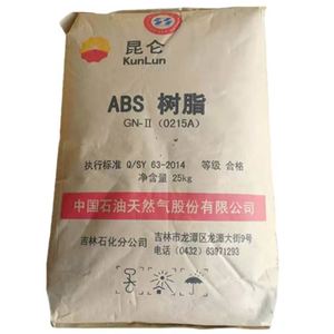 3001MV/3001MV2/3001MV2A/X00312 ABS Resin GN-II 0215A Injection Molding Grade High Impact Resistance Automotive Parts Granular - Product Image 1