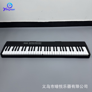 Teclado electrónico portátil de 61 teclas con 200 tonos y ritmos para principiantes, para practicar en casa. - Product Image 4