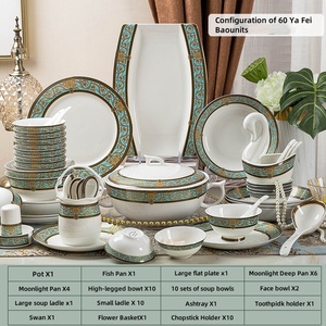 Hot Sale New Sustainable Bone China Ceramic <b>Dinner</b> <b>Set</b> Green-edge Print Hotels Restaurants Parties Kitchen Use Dishwasher Nordic - Product Image 6