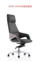 Chaise de bureau de direction moderne de luxe léger à dossier haut en cuir véritable souple, hauteur réglable, imperméable, placage noyer ambré
