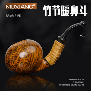Muxiang Briar Wood Tobacco Pipe Bent Type Handcrafted Apple Shape Gold Glossy Surface Smoking Pipe - Product Image 4