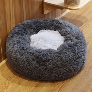 Cojín de felpa calentado para perros, cama ortopédica de alta costura para mascotas, cómoda, 75 CM - Product Image 5