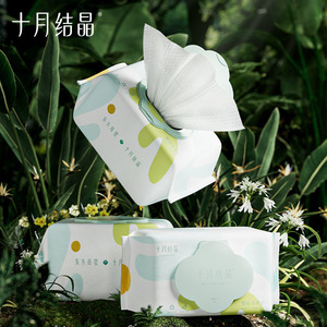 Toallitas húmedas para bebés October Crystal, 80 hojas por paquete, engrosadas con tapa para el cuidado de la piel de recién nacidos - Product Image 1