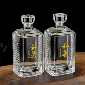 Botellas de Vidrio Cuadradas y Planas Vacías de 500 ml, 16 oz, 1 L, 1.5 L para Licores y Whisky, con Tapón de Corcho, para Whisky, Vodka y Ginebra - Product Image 2