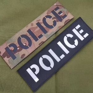 Креативные нашивки с надписями, отражающие ночные фонари, можно сочетать с тактическим оборудованием, таким как жилеты и рюкзаки - Product Image 2