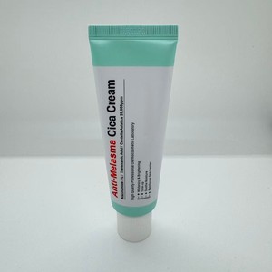 Prodotto Più Venduto CARANEEL: Crema Schiarente, Idratante, Lenitiva, Anti-Età e Anti-Macchie - Product Image 4