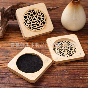 Bamboo Aromatherapy <b>Box</b> 9cm Round Hollowed Out <b>Incense</b> Burner Desktop Zen Style Solid Wood Diffuser - Product Image 4