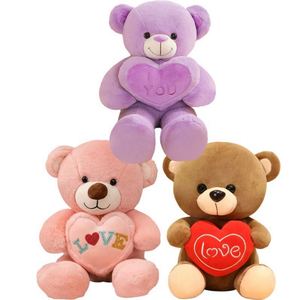 ฉันรักคุณ ตุ๊กตาสั่งทำสุดนุ่มนิ่มน่ารัก ตุ๊กตาสัตว์ถักโครเชต์ อนิเมะ ตุ๊กตาไดโนเสาร์ขนาดใหญ่น่ารัก หมอนตุ๊กตา - Product Image 1